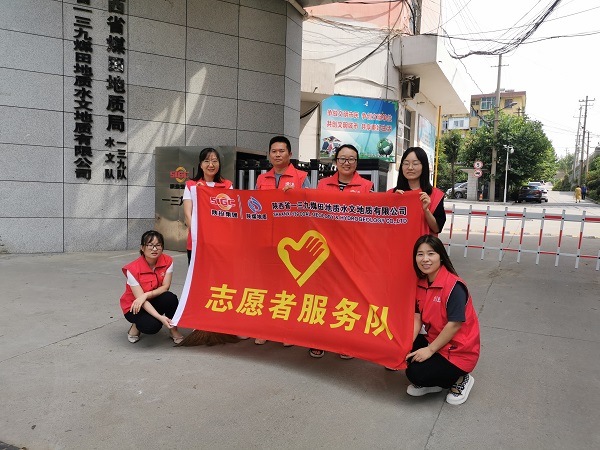 一三九水文公司開展周五創(chuàng)建日活動1     攝影報(bào)道   王娜.jpg